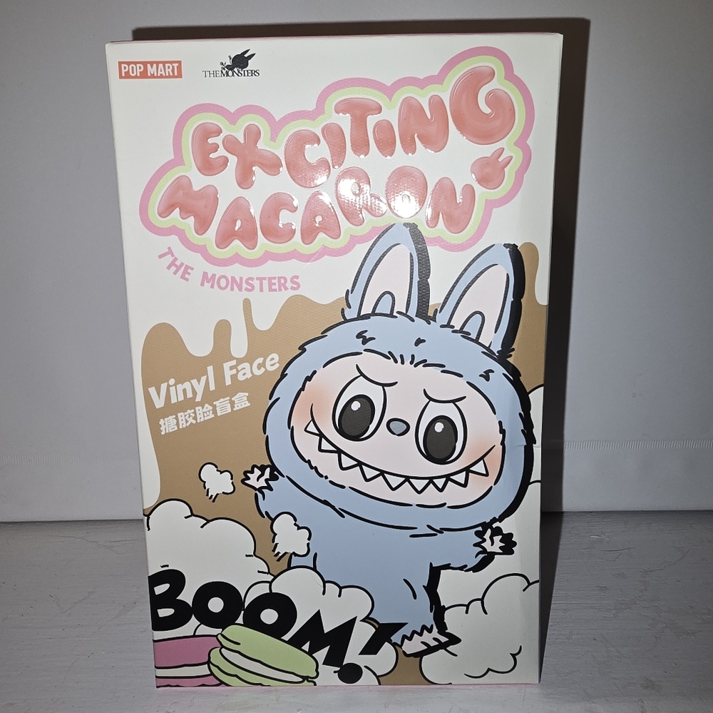 Exciting Macaron - Toffee